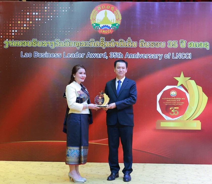 ບໍລິສັດສວນວັດທະນະທຳຊຽງຄວນ ໄດ້ຮັບລາງວັນນັກທຸລະກິດຊັ້ນນຳດີເດັ່ນ ຄົບຮອບ 35 ປີ ສຄອຊ