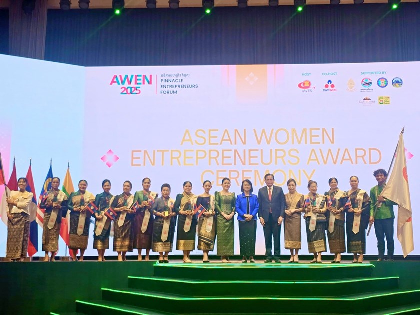 ມອບລາງວັນຜູ້ປະກອບການແມ່ຍິງດີເດັ່ນອາຊຽນປະຈຳປີ 2025