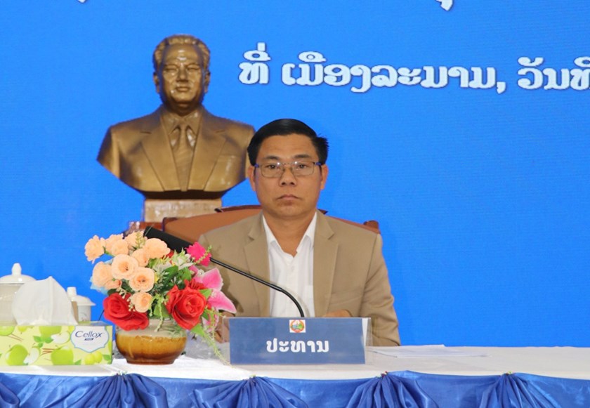 ເມືອງລະມາມ ສະເຫຼີມສະຫຼອງວັນຜູ້ອາຍຸສູງແຫ່ງຊາດ ຄົບຮອບ 43 ປີ