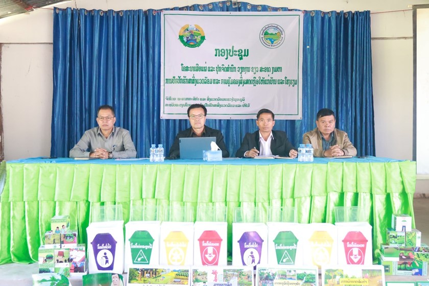 ໄຊຍະບູລີເຜີຍແຜ່ແລະປູກຈິດສໍານຶກວຽກງານຂຽວສະອາດງາມຕາຢູ່ມສແກ່ນທ້າວ.