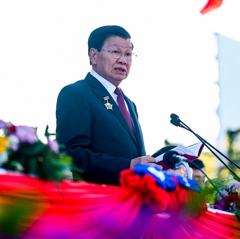 ສູນທອນພົດຂອງສະຫາຍທອງລຸນ ສີສຸລິດ  ເລຂາທິການໃຫຍ່ປະທານປະເທດແຫ່ງສປປລາວ  ກ່າວໃນພິທີສະເຫຼີມສະຫຼອງວັນສະຖາປະນາ ສປປ ລາວ ຄົບຮອບ 50ປີ  (ທີ່ສະໜາມຫຼວງ, ວັນທີ 2 ທັນວາ 2025)