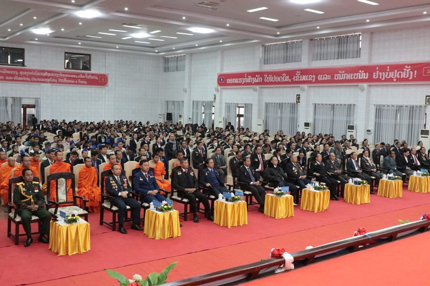 ການນຳ ພັກ-ລັດ ແຂວງອຸດົມໄຊ ຮ່ວມຊົມການຖ່າຍທອດສົດສະຫຼອງວັນຊາດ ຄົບຮອບ 50 ປີ