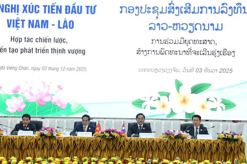 ກອງປະຊຸມ ສົ່ງເສີມການລົງທຶນ ລາວ-ຫວຽດນາມ