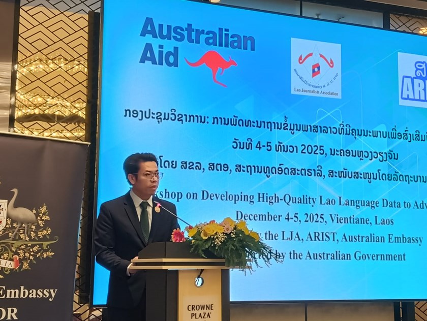 ການພັດທະນາຖານຂໍ້ມູນພາສາລາວທີ່ມີຄຸນນະພາບເພື່ອສົ່ງເສີມປັນຍາປະດິດລາວ