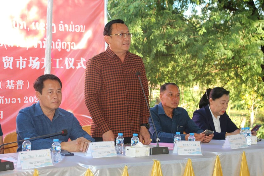 ບໍລິສັດ ຝຸ່ນໂປຕາສຮ່ວມກັບແຂວງຄໍາມ່ວນເປີດໂຄງການກໍ່ສ້າງຕະຫຼາດບ້ານນາຄໍາ