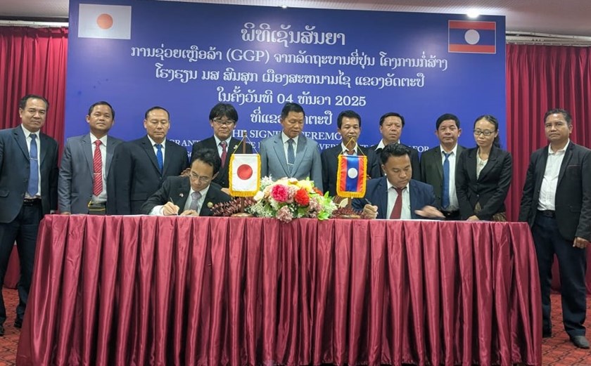 ລັດຖະບານຍີ່ປຸ່ນຊຸກຍູ້ການຍົກລະດັບໂຮງຮຽນໃນແຂວງອັດຕະປື