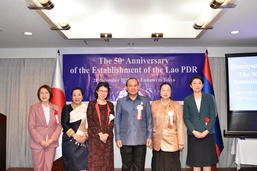 ສະຖານທູດລາວ ປະຈຳ ຍີ່ປຸ່ນ ສະຫຼອງວັນຊາດ ຄົບຮອບ 50 ປີ