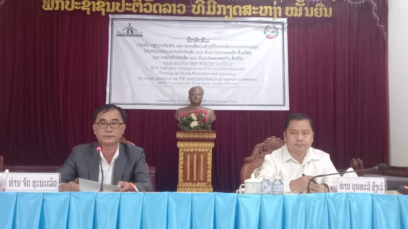 ເມືອງພຽງ ອົບຮົມວຽກງານປ້ອງກັນ ແລະ ຊ່ວຍເຫຼືອກຸ່ມສ່ຽງຜູ້ຖືກເຄາະຮ້າຍຈາກການຄ້າມະນຸດ