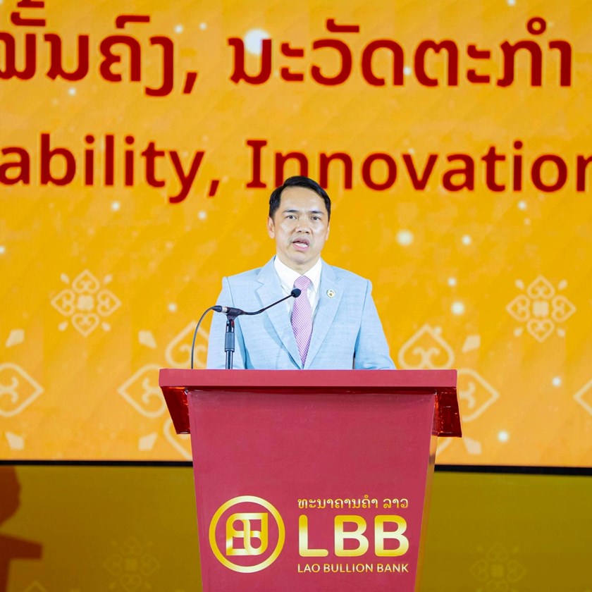 ທະນາຄານຄຳລາວ ສະຫຼອງຄົບຮອບ 1 ປີ