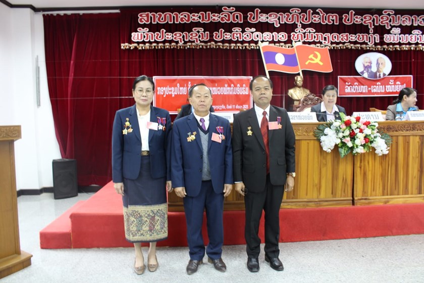 ກອງປະຊຸມໃຫຍ່ ຄັ້ງທີ IX ຂອງໜ່ວຍພັກ ກົມອົບຮົມ