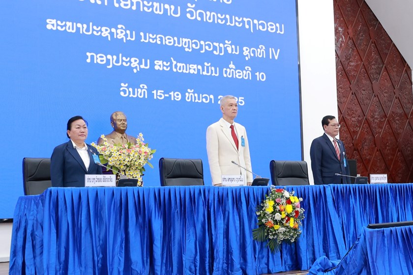 ກອງປະຊຸມສະໄໝສາມັນເທື່ອທີ 10 ຂອງສະພາປະຊາຊົນ ນວ ຊຸດທີ IV ເປີດຂຶ້ນຢ່າງເປັນທາງການ