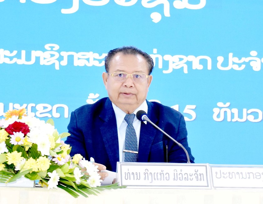 ຄະນະສະມາຊິກສະພາແຫ່ງຊາດປະຈຳເຂດເລືອກຕັ້ງທີ 13 ສະຫຼຸບວຽກງານປະຈໍາປີ 2025