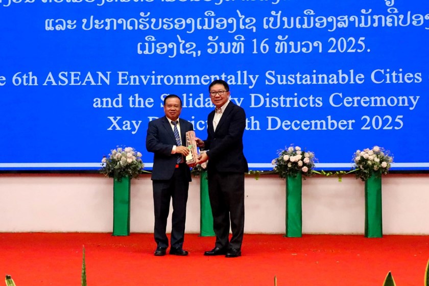 ເມືອງໄຊ ຮັບລາງວັນຕົວເມືອງທີ່ມີຄວາມຍືນຍົງ ດ້ານສິ່ງແວດລ້ອມ ອາຊຽນ ຄັ້ງທີ VI ປີ 2025