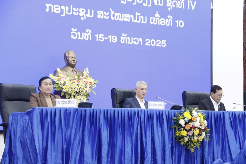 ສສຊ ສສນວ ຮັບຮອງເອົາບົດລາຍງານຂອງສະພາປະຊາຊົນ ນວ