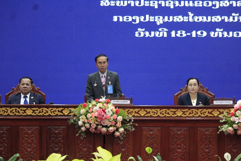 ກອງປະຊຸມສະໄໝສາມັນເທື່ອທີ 10