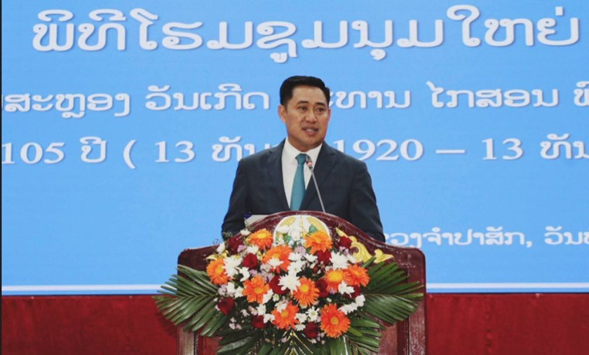 ຈໍາປາສັກ ໂຮມຊຸມນຸມສະເຫຼີມສະຫຼອງວັນເກີດປະທານ ໄກສອນ ພົມວິຫານ ຄົບຮອບ 105 ປີ.