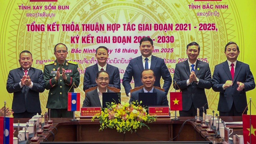 ໄຊສົມບູນ ແລະ ບັ໋ກນິງ ສະຫຼຸບວຽກງານຮ່ວມມື ໃນໄລຍະ 2021-2025 ແລະ ສຶບຕໍ່ຮ່ວມມື 2026-2030