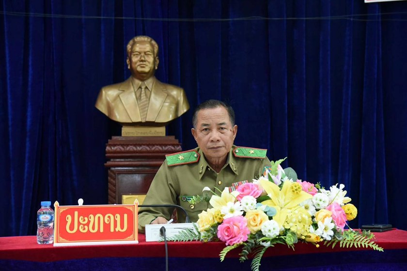 ກອງບັນຊາການປ້ອງກັນທີ່ຕັ້ງເລື່ອນຊັ້ນໃຫ້ນາຍ ແລະ ພົນຕຳຫຼວດ