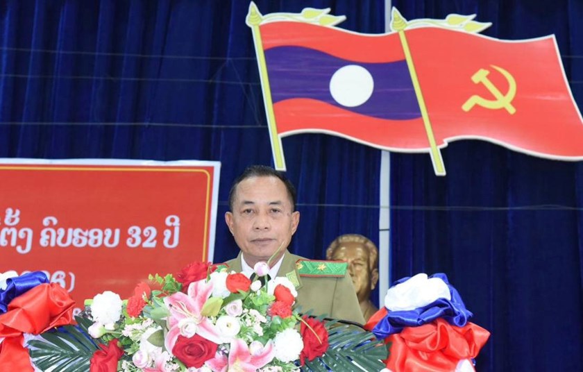 ສະຫຼອງວັນສ້າງຕັ້ງກອງບັນຊາການປ້ອງກັນທີ່ຕັ້ງ ປກສ ຄົບຮອບ 32 ປີ