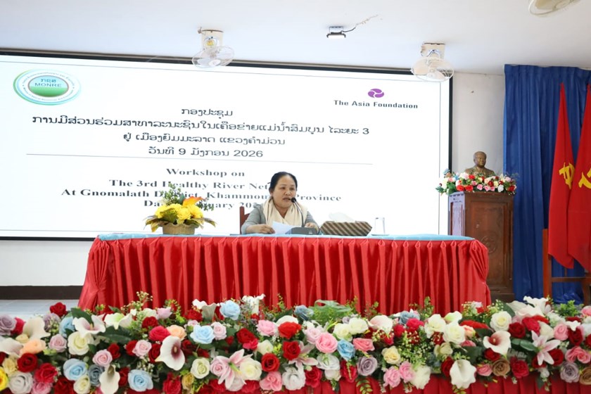 ລະດົມແນວຄວາມຄິດ ແລະ ການມີສ່ວນຮ່ວມຂອງສາທາລະນະຊົນເພື່ອການຄຸ້ມຄອງຊັບພະຍາກອນນໍ້າແບບເຊື່ອມສານ