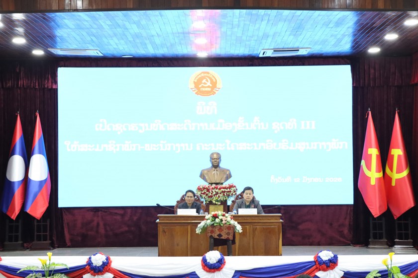 ເປີດການຮຽນ-ການສອນທິດສະດີການເມືອງຂັ້ນຕົ້ນ ຊຸດທີ III