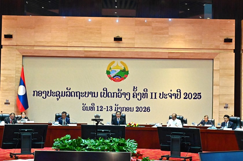 ກອງປະຊຸມລັດຖະບານເປີດກວ້າງ ຄັ້ງທີ II ປະຈຳປີ 2025