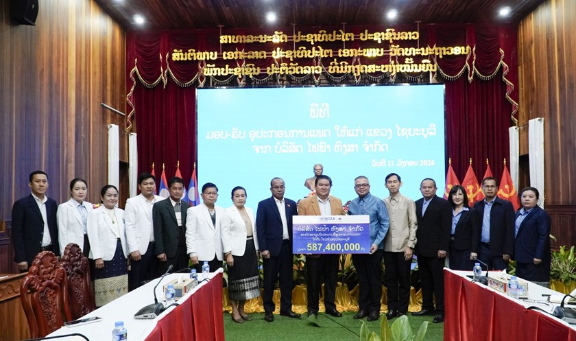 ໄຟຟ້າຫົງສາ ມອບອຸປະກອນການແພດໃຫ້ໂຮງໝໍ ແຂວງໄຊຍະບູລີ