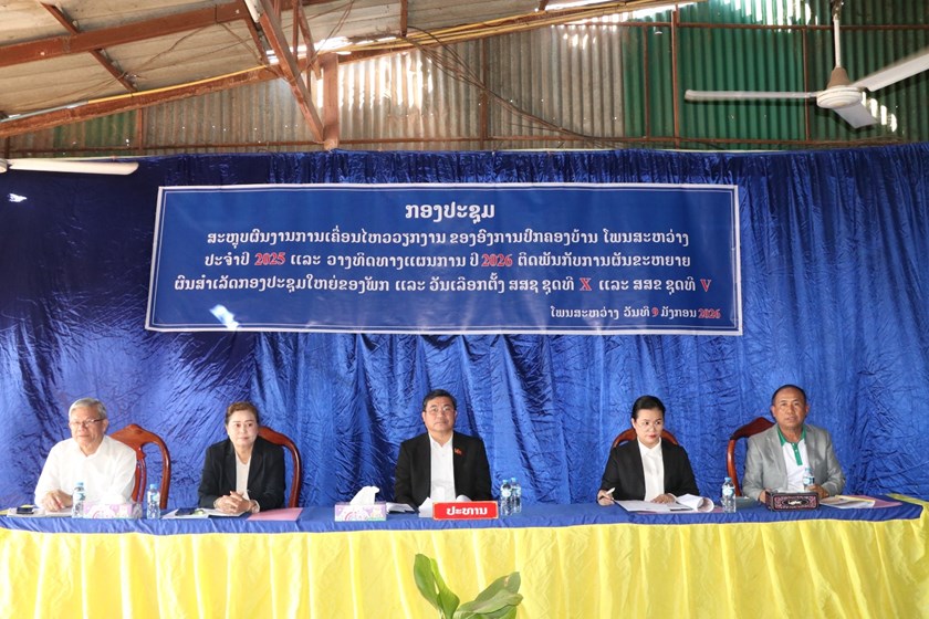 ໂພນສະຫວ່າງ ລະດົມທຶນຫຼາຍກວ່າ 448 ລ້ານກີບ ສ້າງທາງຮ່ອມ​ພາຍ​ໃນ​ບ້ານ