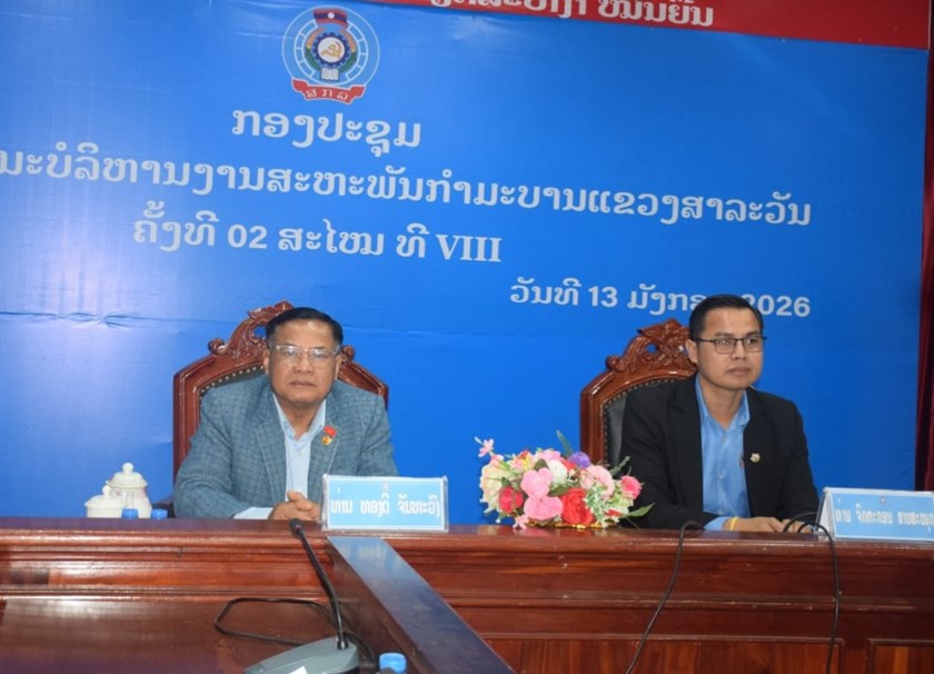 ສາລະວັນ ຮັບຮອງ 5 ເປັນເຈົ້າ ໄດ້ 357 ຮາກຖານເທົ່າກັບ 94.44%