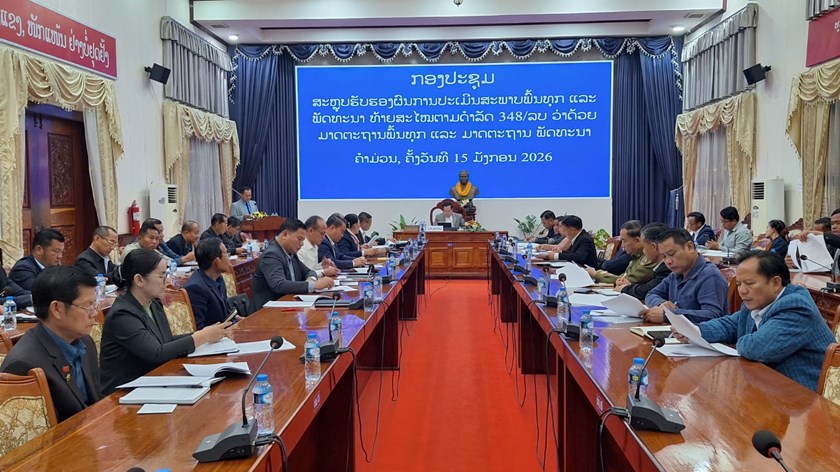 ຄຳມ່ວນ ສະຫຼຸບຜົນການປະເມີນສະພາບພົ້ນທຸກ ແລະ ພັດທະນາທ້າຍສະໄໝ ຕາມດຳລັດ 348/ລບ