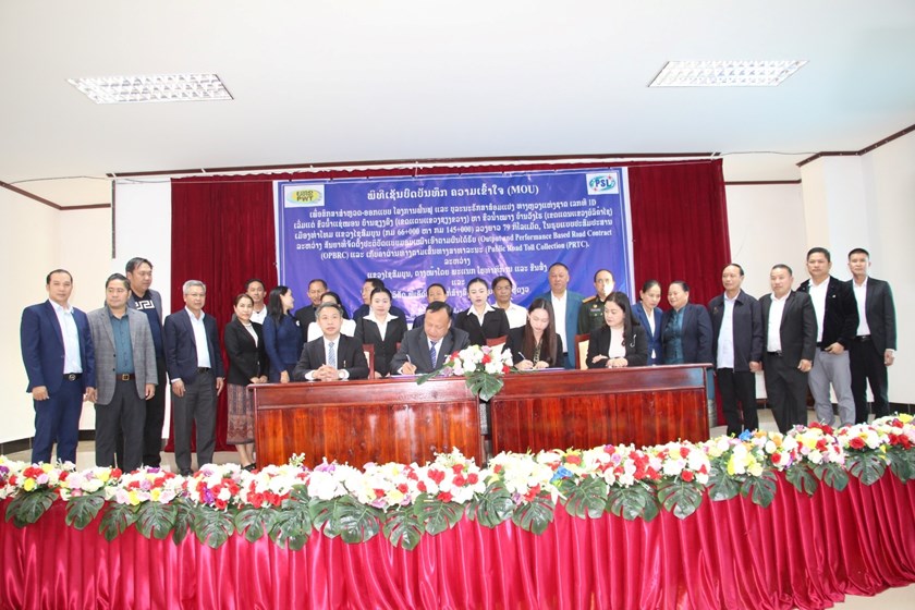 ໄຊສົມບູນ ຈະສຳຫຼວດ-ອອກແບບ ໂຄງການຟື້ນຟູ ແລະ ບຸລະນະສ້ອມແປງທາງຫຼວງແຫ່ງຊາດເລກທີ 1D