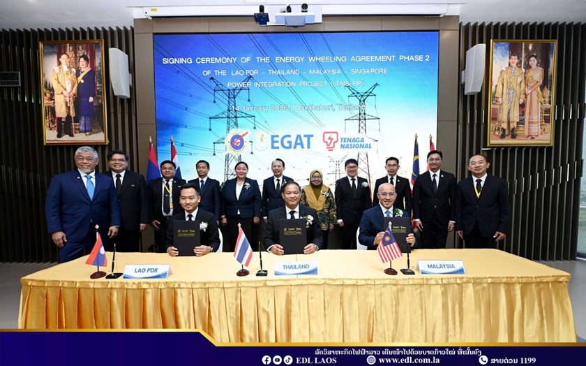 ເຊັນສັນຍາຮ່ວມມືດ້ານພະລັງງານ ພາຍໃຕ້ໂຄງການ LTMS-PIP