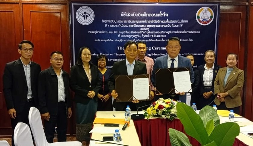 2 ພາກສ່ວນເຊັນສັນຍາຍົກລະດັບການສຶກສາມັດທະຍົມ 4 ແຂວງ