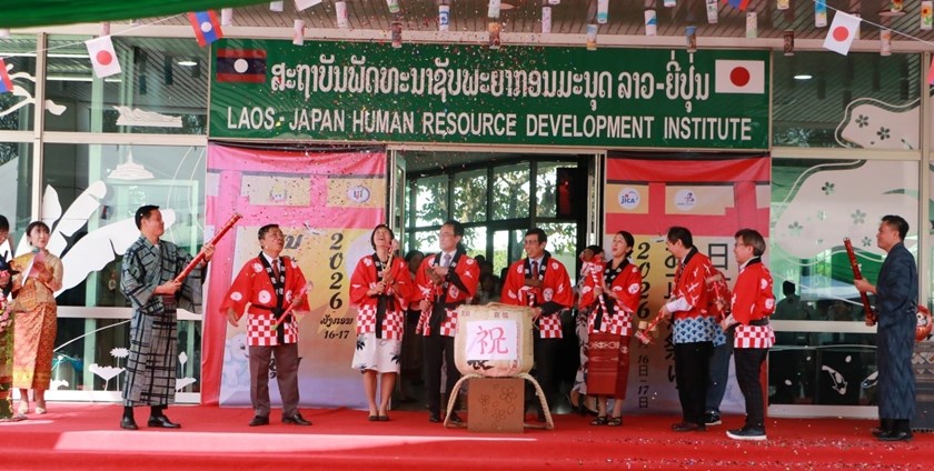 ສະຫຼອງບຸນປີໃໝ່ຍີ່ປຸ່ນ 2026 ຢ່າງຄຶກຄື້ນ ເສີມສ້າງມິດຕະພາບ ລາວ-ຍີ່ປຸ່ນ