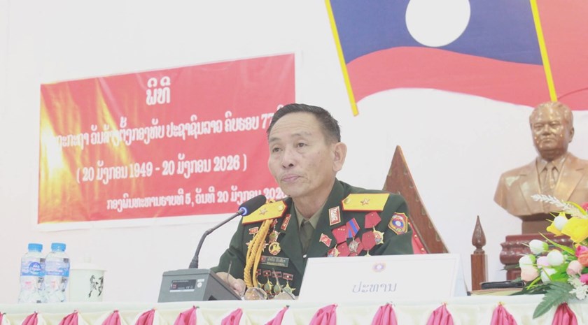 ກອງພົນທີ 5 ປາຖະກາຖາ ວັນສ້າງຕັ້ງກອງທັບປະຊາຊົນລາວ ຄົບຮອບຮອບ 77 ປີ