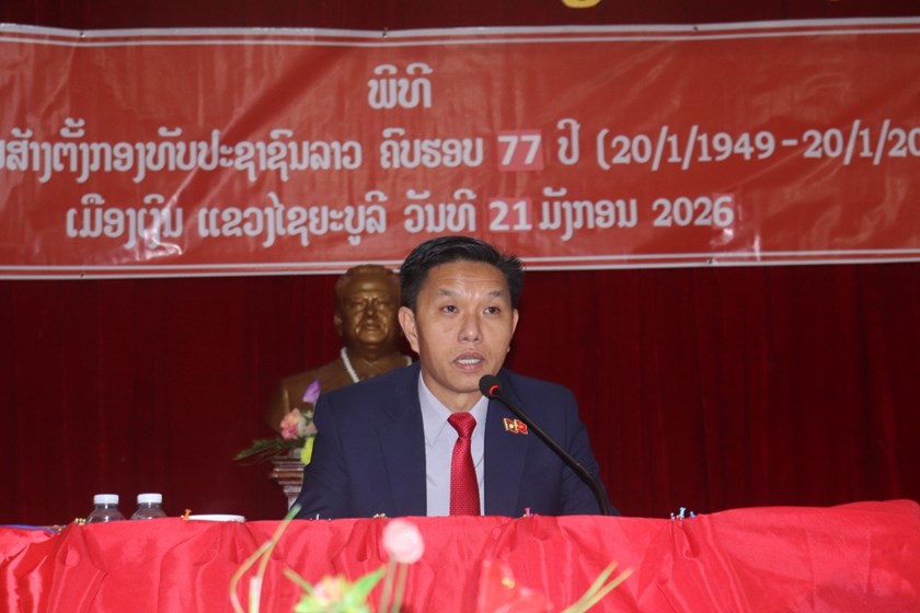 ເມືອງເງິນ ຫວນຄືນມູນເຊື້ອ ວັນສ້າງຕັ້ງກອງທັບ ປະຊາຊົນລາວ