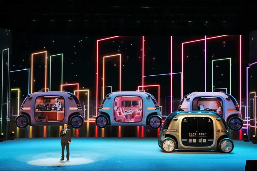 ງານວາງສະແດງ AI ຈັດຂຶ້ນທີ່ແຂວງກວາງຊີ ປະເທດຈີນ