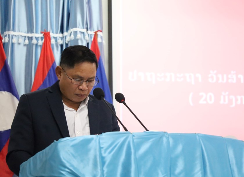 ເມືອງຫຼວງນໍ້າທາ ປາຖະກະຖາ ວັນສ້າງຕັ້ງກອງທັບປະຊາຊົນລາວຄົບຮອບ 77ປີ