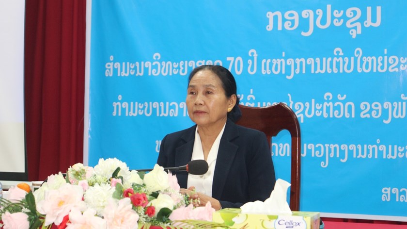 ສາລະວັນ ສໍາມະນາວິທະຍາສາດ 70 ປີ ແຫ່ງການເຕີບໃຫຍ່ຂະຫຍາຍຕົວ ຂອງສະຫະພັນກຳມະບານລາວ