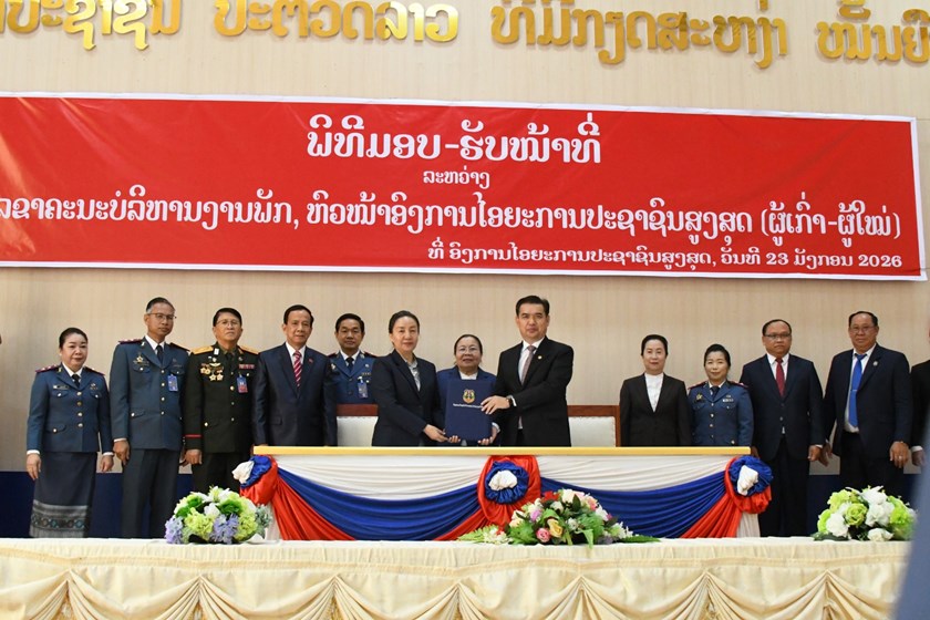 ມອບ-ຮັບໜ້າທີ່ ເລຂາຄະນະບໍລິຫານງານພັກ ຫົວໜ້າ ອອປສ ຜູ້ເກົ່າ-ຜູ້ໃໝ່