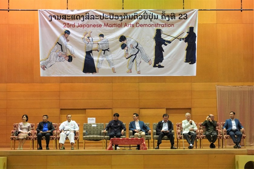 ສະແດງສິລະປະປ້ອງກັນຕົວຍີ່ປຸ່ນ (ບູໂດ) ຄັ້ງທີ 23