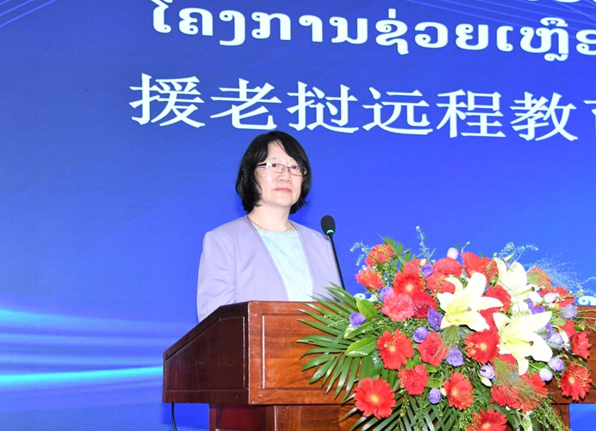 ມອບ-ຮັບອຸປະກອນຮັບໃຊ້ໂຄງການຊ່ວຍເຫຼືອການສຶກສາທາງໄກ