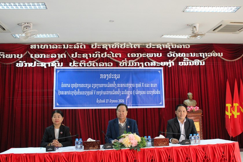 ເມືອງແອດ ມີຜູ້ມີສິດປ່ອນບັດເລືອກຕັ້ງ 15,109 ຄົນ 