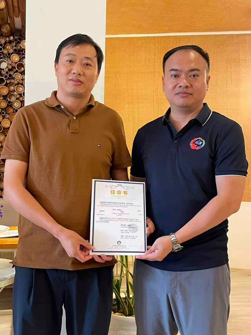 ສະມາຄົມຮ່ວມມື ແລະ ພັດທະນາໄວໜຸ່ມ ລາວ-ຈີນ ປຶກສາຫາລືຍຸດທະສາດ ສ້າງຕັ້ງຄະນະກໍາມະການສະເພາະກິດຊຸດໃໝ່ເພີ່ມທະວີຮັດ​ແໜ້ນສາຍພົວພັນດ້ານວິສາຫະກິດ