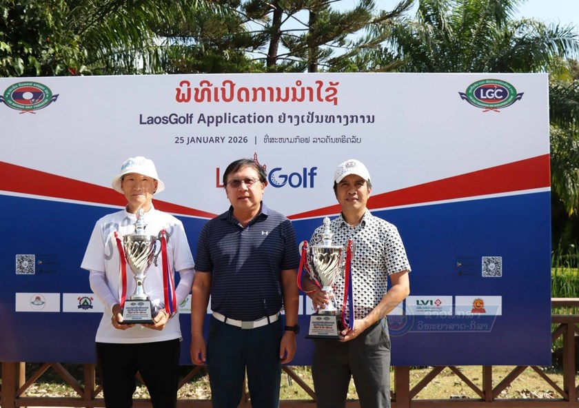 ສຳເລັດການແຂ່ງຂັນກອັຟ ມິດຕະພາບ ສະຫຼອງການເປີດນຳໃຊ້ແອັບພລິເຄຊັນ ລາວກອັຟ