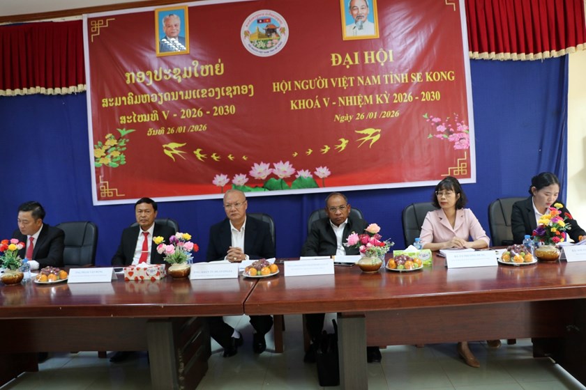 ກອງປະຊຸມໃຫຍ່ສະມາຄົມຫວຽດນາມ ແຂວງເຊກອງ ສະໄໝທີ V ໄຂຂຶ້ນຢ່າງເປັນທາງການ