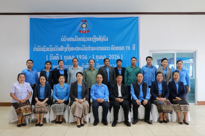 ສະຫະພັນກໍາມະບານລາວ ເຕີບໃຫຍ່ຂະຫຍາຍຕົວຢ່າງຕໍ່ເນື່ອງ