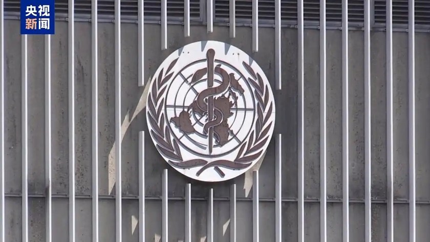 ອົງ​ການ​ອະ​ນາ​ໄມ​ໂລກ​ຢືນ​ຢັນ​​ການຍົກ​ເລີກ​ການ​ຮັບ​ຮອງ “ບໍ່​ມີ​ພະ​ຍາດ​ໝາກ​ແດງ​ໃຫຍ່​”