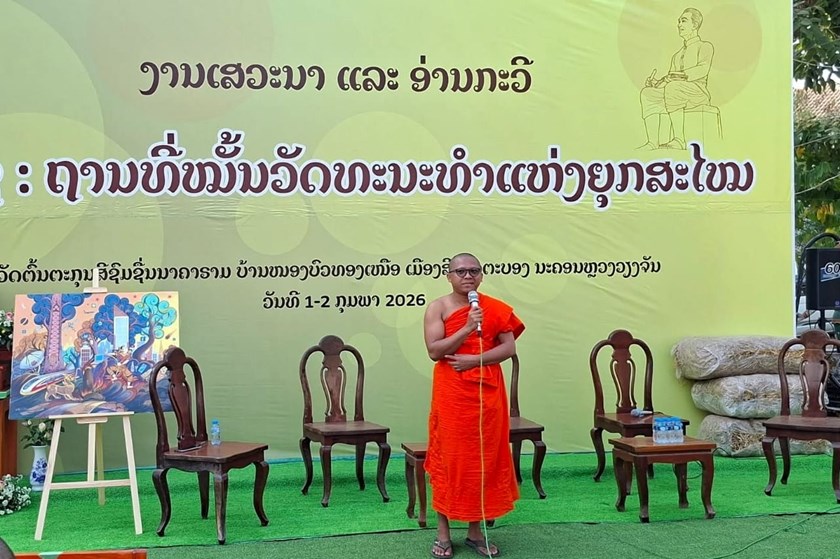 ອ່ານກະວີ “ສິນໄຊຖານທີ່ໝັ້ນແຫ່ງຍຸກສະໄໝ” ສົ່ງເສີມພາສາ-ວັນນະຄະດີລາວ