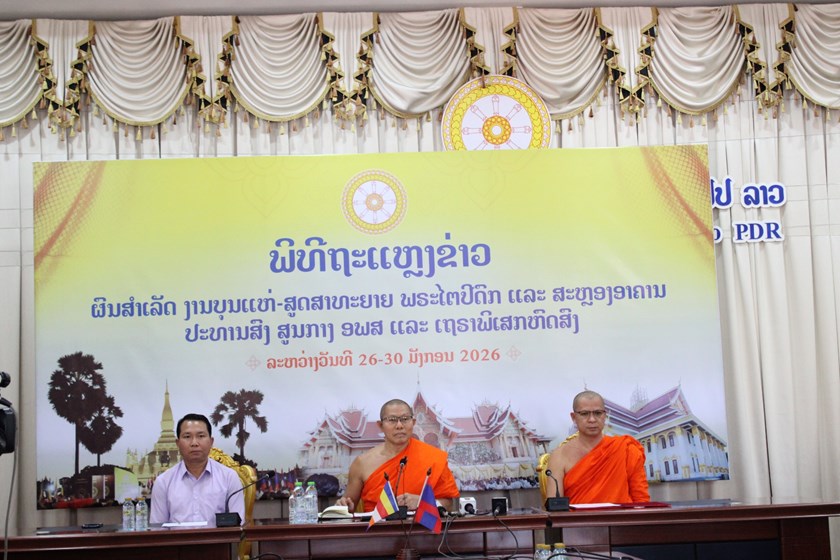 ສູນກາງ ອພສ ຖະແຫຼງຜົນສຳເລັດງານ 3 ງານບຸນໃຫຍ່ລະດັບຊາດ